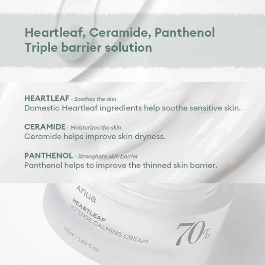Anua Heartleaf 70 Intense Calming Cream 50 ml