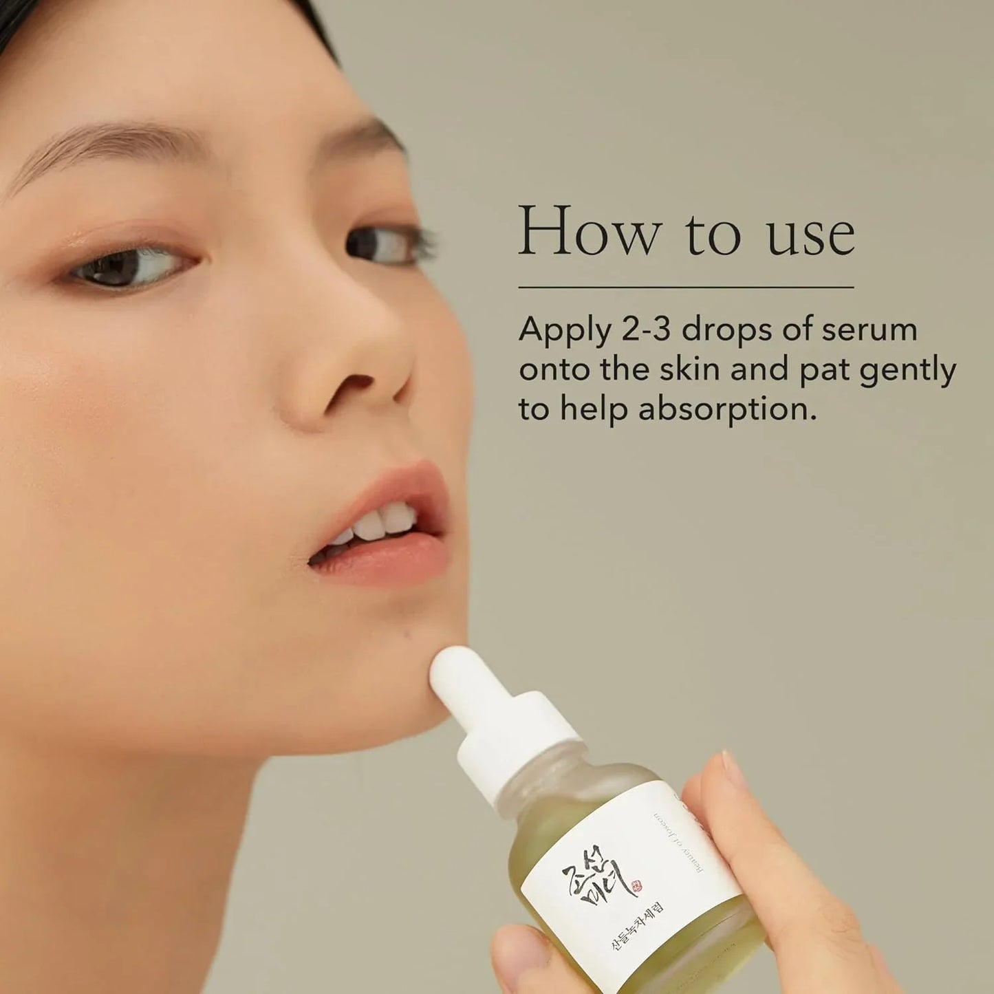 Beauty Of Joseon Calming serum : Green tea + Panthenol Korea