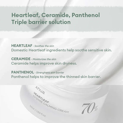 Anua Heartleaf 70 Intense Calming Cream 50 ml